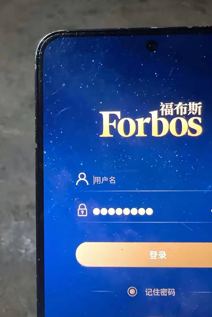 华纳万宝路游戏产业报告