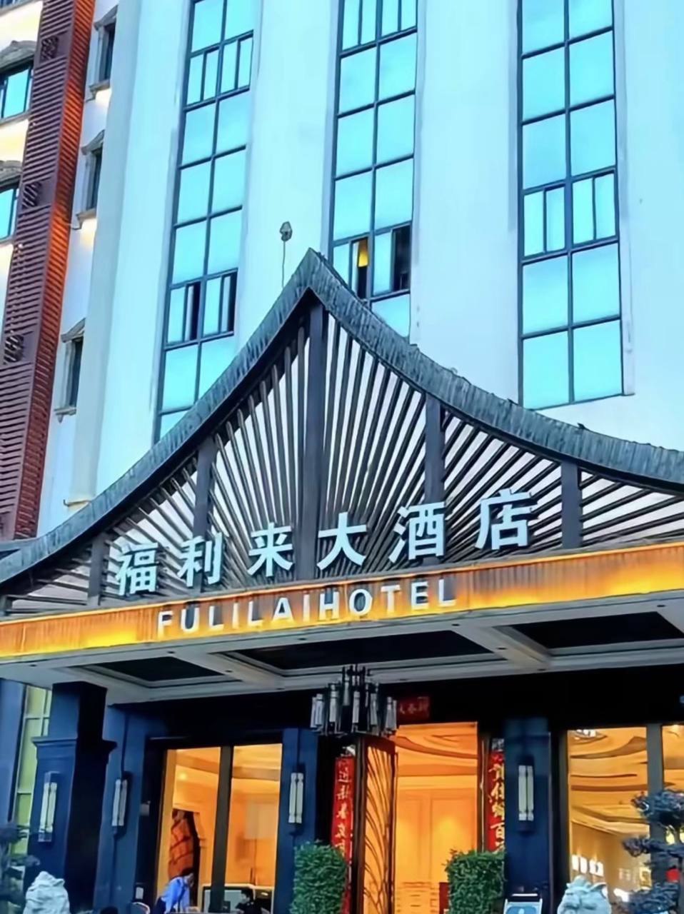 华纳万宝路游戏合作品牌