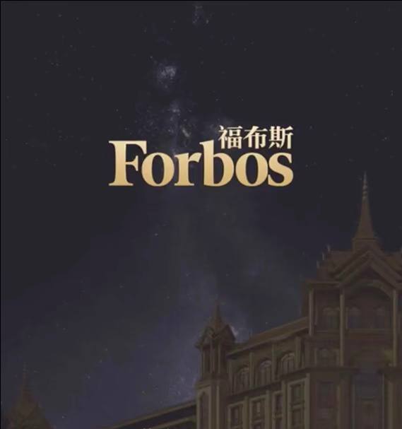 华纳万宝路游戏奖项